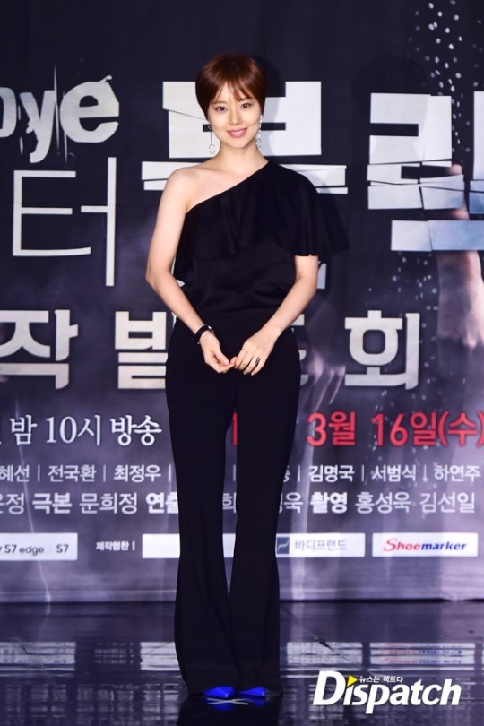 오늘자 문채원 2 | 인스티즈