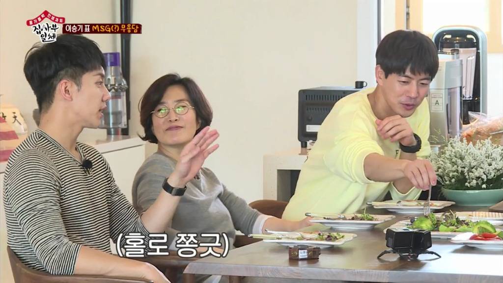 북한 장교가 자신을 납치하러 왔다고 믿는 이승기.jpg | 인스티즈