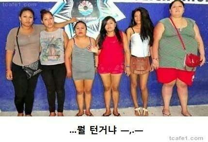 남자들만 유혹해서 털었다는 여자 강도단~ | 인스티즈