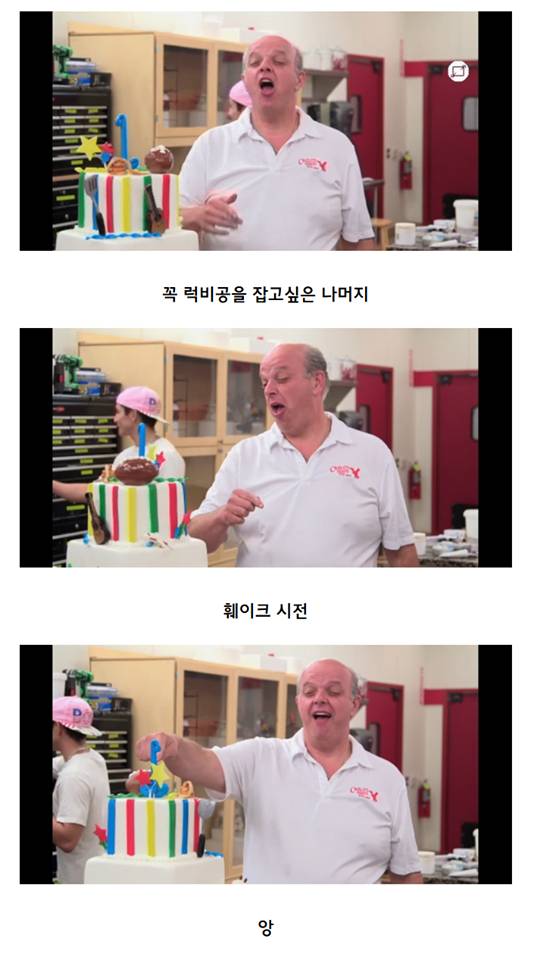 외국인들이 보는 우리나라 락페스티벌.jpg | 인스티즈