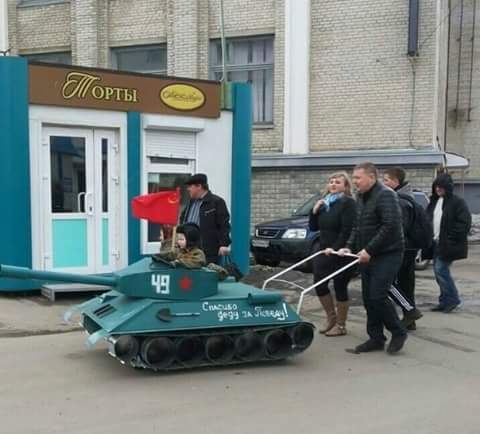 러시아의 유모차 | 인스티즈