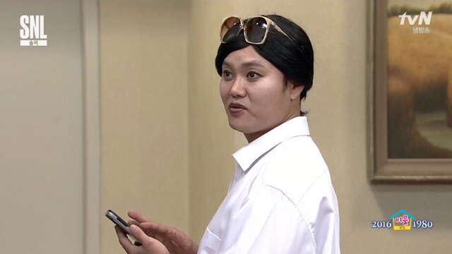 정치풍자는 역시 SNL | 인스티즈