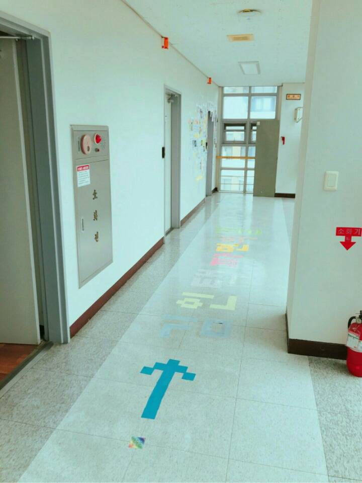 부산대 인문대학 상황 | 인스티즈