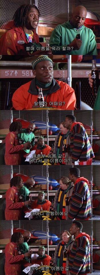 태세전환甲 | 인스티즈