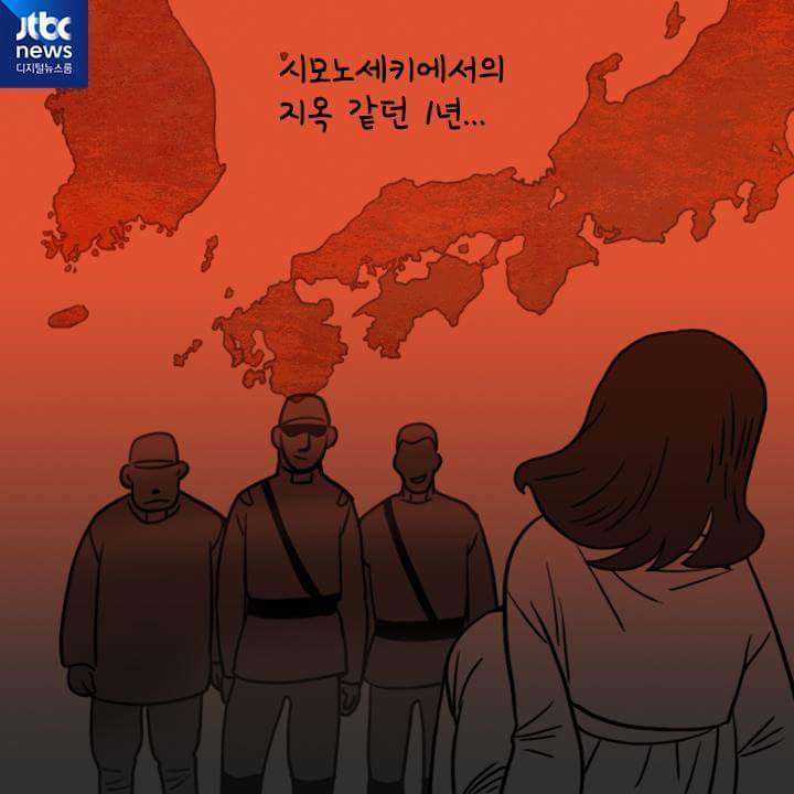 또 하나의 꽃이 지고... | 인스티즈