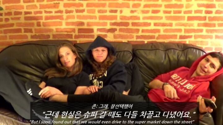 한국학생들이 본 미국:환상과 현실 | 인스티즈