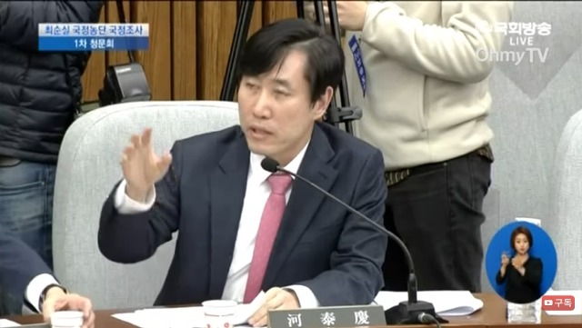 뭔가 당하는 기분인데????? | 인스티즈