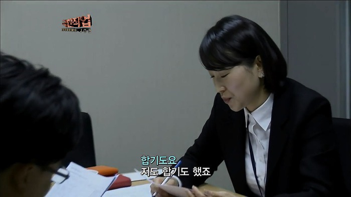 여자 경호원 무시하는 의뢰인 | 인스티즈