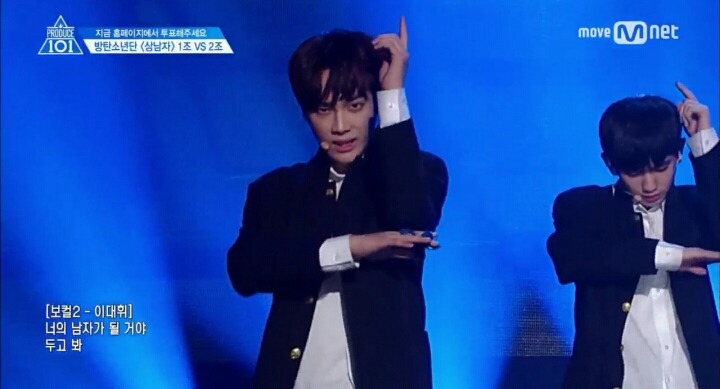 엑소와 블락비의 차이점2탄 프로듀스101ver.JPG | 인스티즈