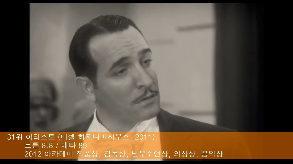 21세기 영화 TOP 40 | 인스티즈