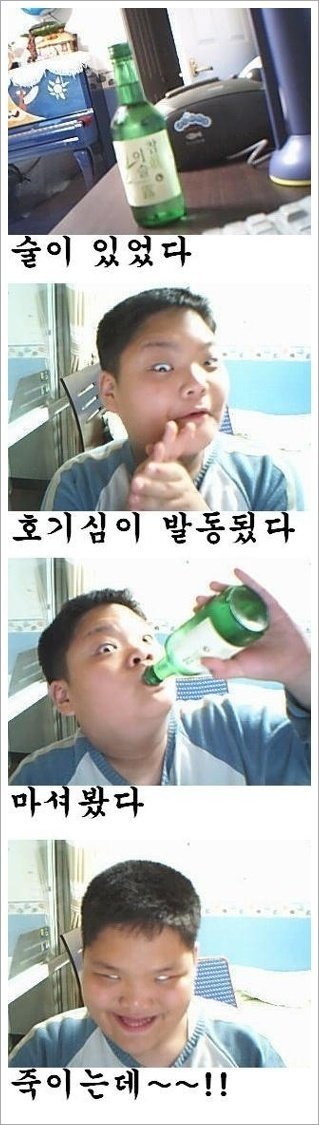 내문서 大방출 | 인스티즈