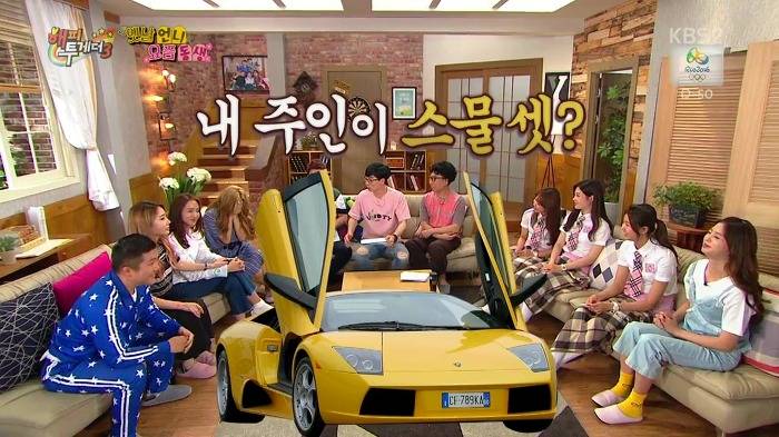 바다가 아이돌 후배들에게 하는 조언.JPG | 인스티즈