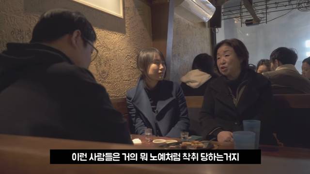 심상정이 차기 대선 때 가장 꺼내고 싶어 하는 화두 | 인스티즈