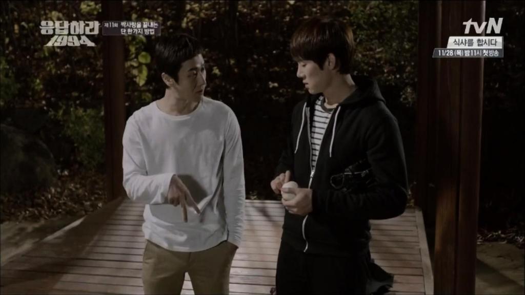 응답하라 1994 11화 中 칠봉이 짠내폭발한 장면 (feat. 정면승부) | 인스티즈