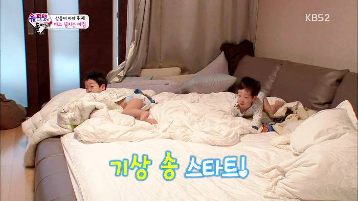 [슈퍼맨이돌아왔다] 아빠한테 한번 혼난 후 이것만은 지키는 이서언.JPG | 인스티즈