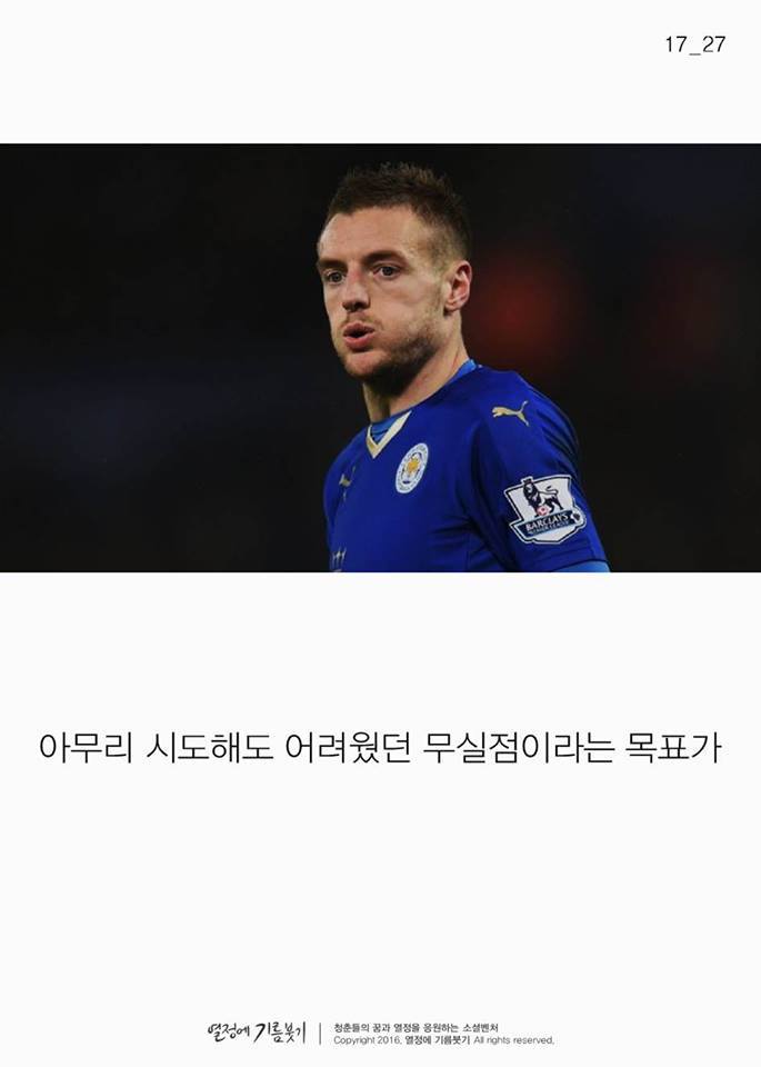 피자내기 | 인스티즈