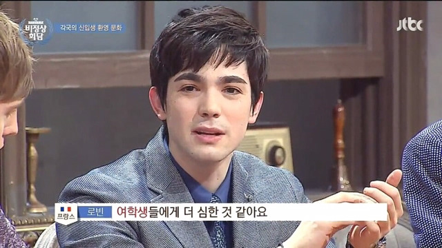 외국의 신입생 환영문화 | 인스티즈