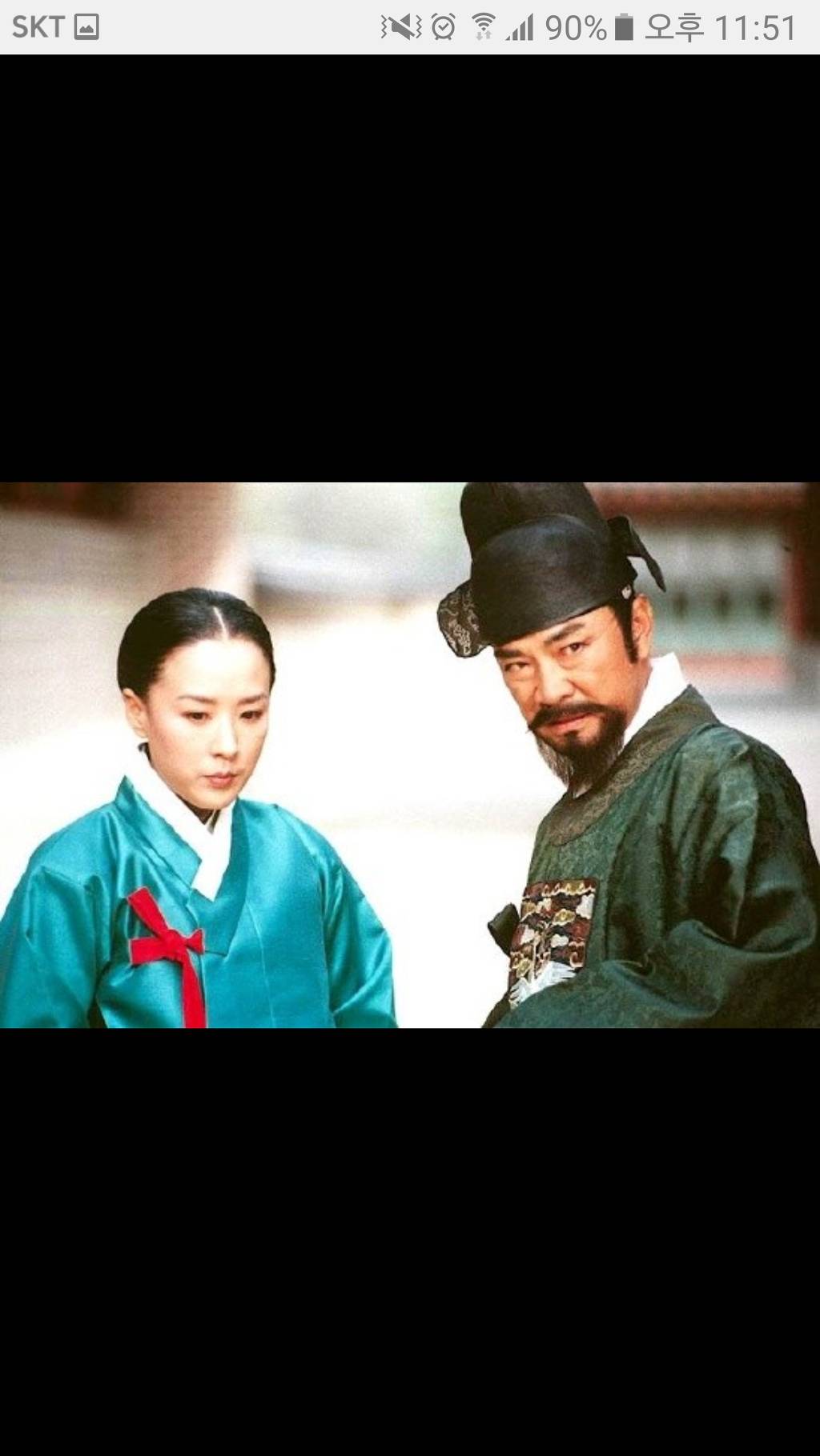 이 드라마 알면 아재 | 인스티즈