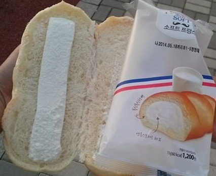 빵 공장.gif | 인스티즈