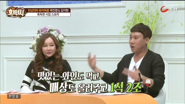 이런 사람은 장사하면 안됩니다.jpg | 인스티즈