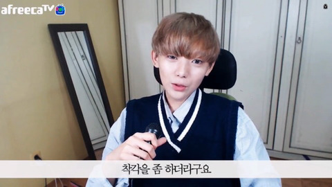 성소수자의 흔한 고충들 | 인스티즈