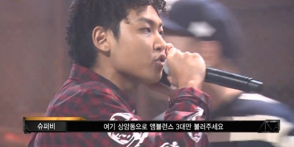 아가리파이터.jpg | 인스티즈