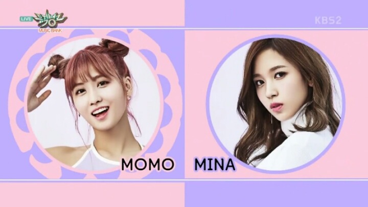 뮤직뱅크에 뜬 다음주 트와이스 컴백 예고 | 인스티즈