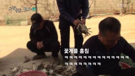 진정한 친구란 | 인스티즈