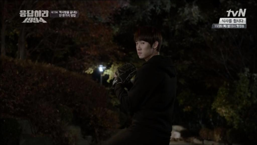 응답하라 1994 11화 中 칠봉이 짠내폭발한 장면 (feat. 정면승부) | 인스티즈