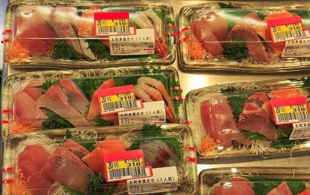 일본 물가의 위엄 | 인스티즈