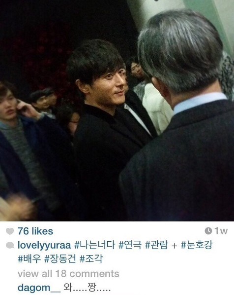 대한민국 광복이후 최고의 미남으로 평가받는 배우 | 인스티즈