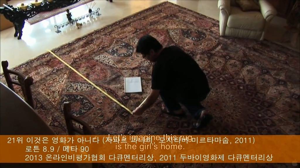 21세기 영화 TOP 40 | 인스티즈