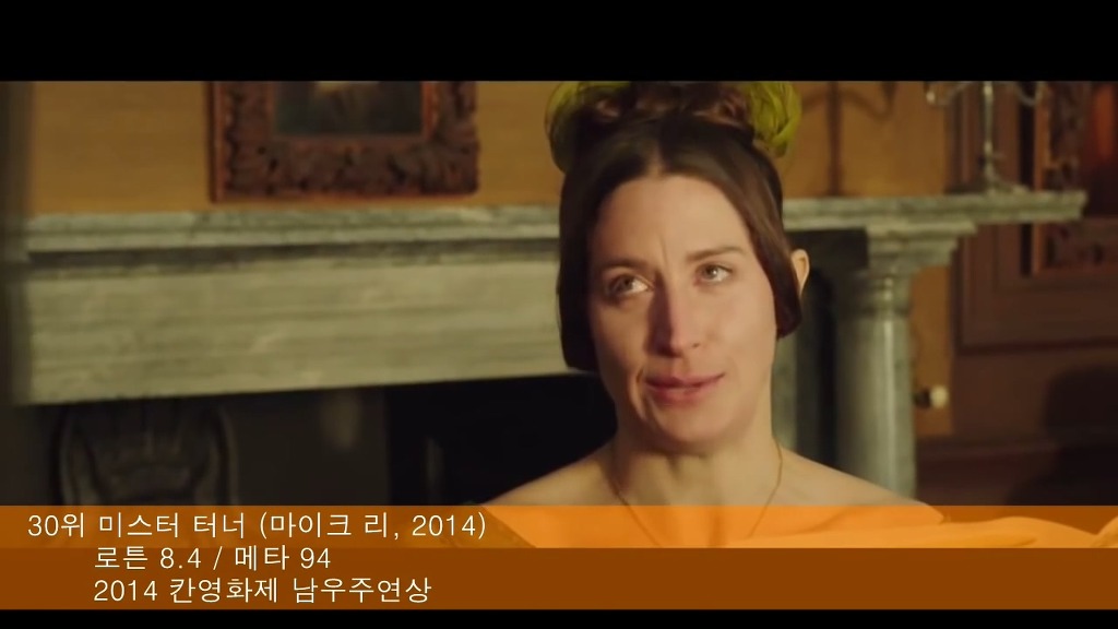 21세기 영화 TOP 40 | 인스티즈