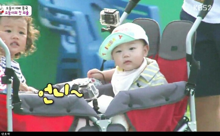 대박이.jpgif | 인스티즈