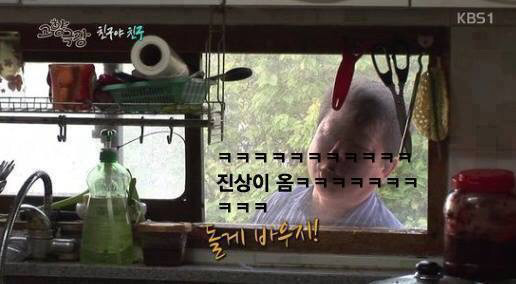 진정한 친구란 | 인스티즈