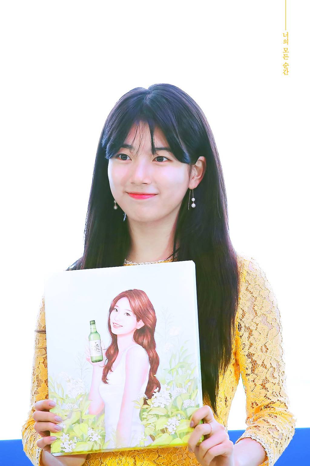 얼굴에서 빛이 나는 배수지.jpgif | 인스티즈