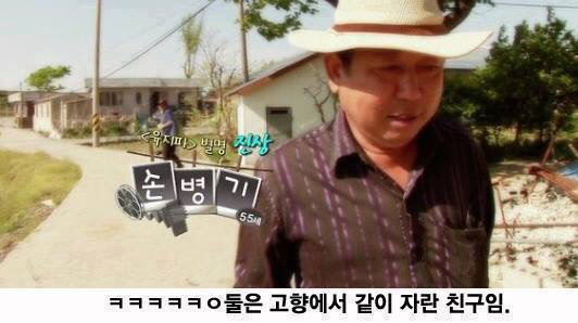 진정한 친구란 | 인스티즈