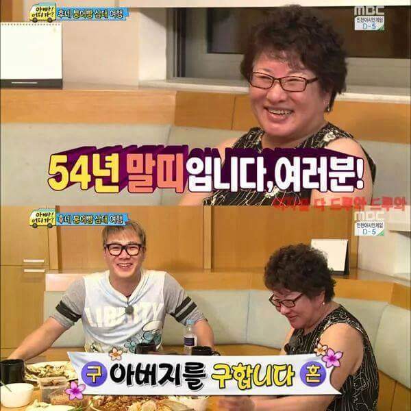 쿨한가족 | 인스티즈