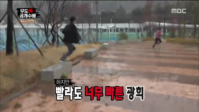 [무한도전] 카메라 감독이 숨어있는 무도 멤버 찾는 법.jpg | 인스티즈