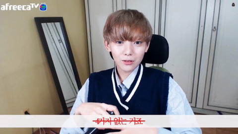 성소수자의 흔한 고충들 | 인스티즈