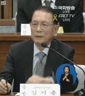 밑에 ㄹ혜 있나? | 인스티즈