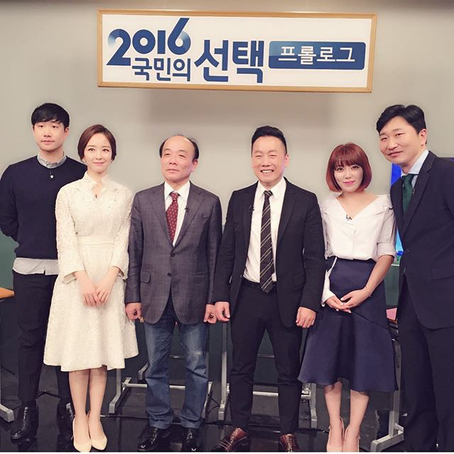 정말 잘 어울리는 두 아나운서 | 인스티즈