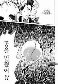 ??? : 페더러? 그 인간 중학생 수준은 되나? | 인스티즈