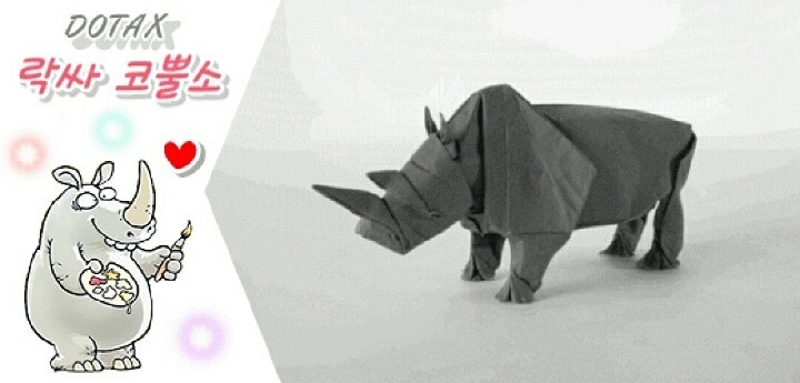 우리나라세금빼먹는공무원들 세상에공짜는없답니댜^^~ | 인스티즈