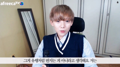 성소수자의 흔한 고충들 | 인스티즈