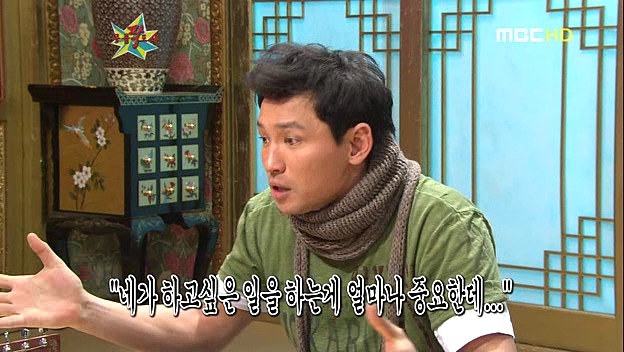 황정민이 후배들에게 하는 이야기 | 인스티즈