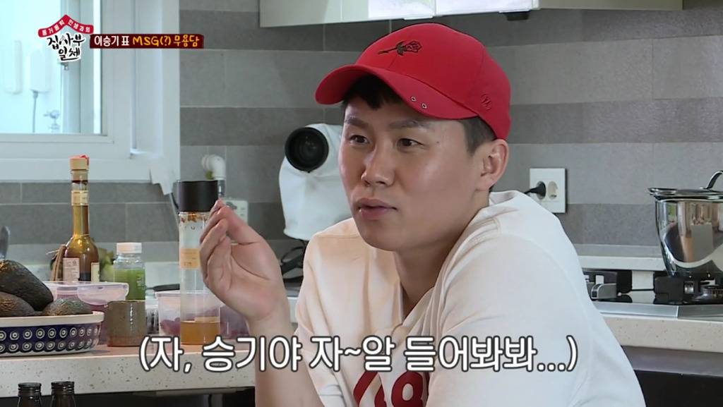 북한 장교가 자신을 납치하러 왔다고 믿는 이승기.jpg | 인스티즈