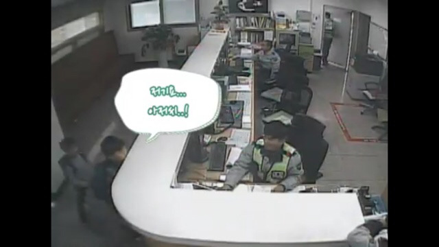  초딩들이 경찰서에 간 이유.jpg | 인스티즈