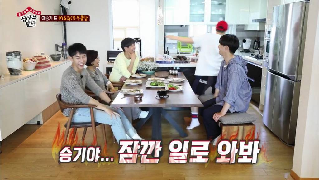 북한 장교가 자신을 납치하러 왔다고 믿는 이승기.jpg | 인스티즈