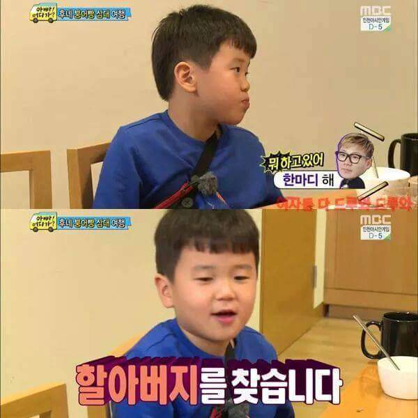 쿨한가족 | 인스티즈